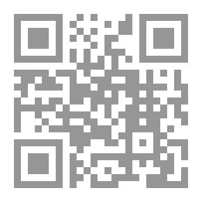 Qr Code القاموس العملي للقانون