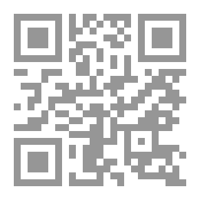 Qr Code همس النبضات