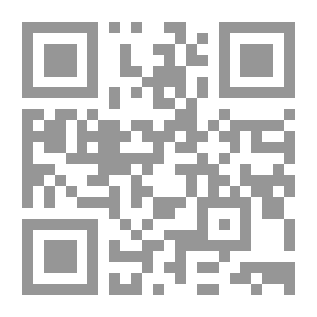 Qr Code أركان الاسلام