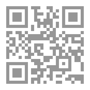 Qr Code التنمية الريفية والمحلية: وسيلة الحكومات لتحقيق التنمية الشاملة ومحاربة الفقر