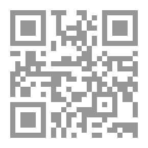 Qr Code البؤس الجنسي والبغاء - دراسة سوسيولوجية
