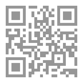 Qr Code الإسلام في السنغال