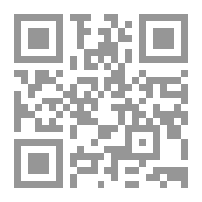 Qr Code التربية البيئية تربية حتمية