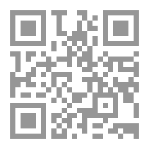 Qr Code 112 معلومة ونصيحة للناس المليحة