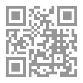 Qr Code ألعاب الجوع (الكتاب 1)