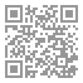 Qr Code الإسلام السياسي المعاصر