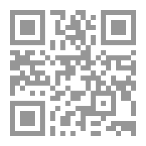 Qr Code البلطجي الأكبر وصبيانه الصغار