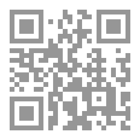 Qr Code الشجاعة