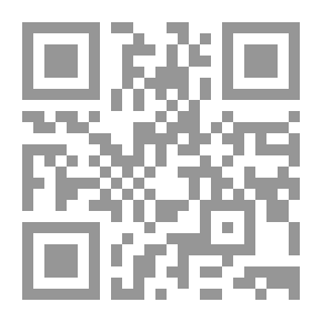 Qr Code زوجان وآخرون مؤقتون