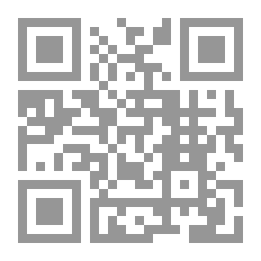 Qr Code Linear Algebra Applications