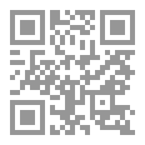 Qr Code الصيد والذبايح