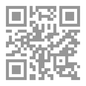 Qr Code وفاة المواطن المطحون (27)