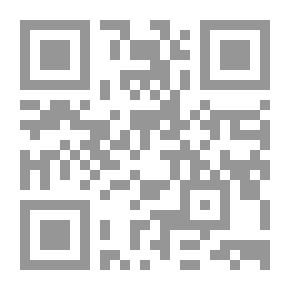Qr Code عقیده رستگاران