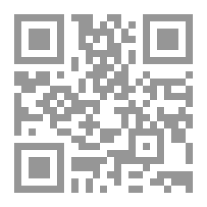 Qr Code Elementary Commercial Geography