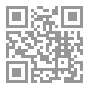 Qr Code Amalia