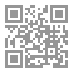 Qr Code البطل سليمان ؛ مغامرة مطبعة الأطلس