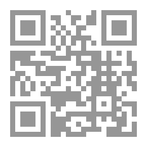 Qr Code Strategic Management