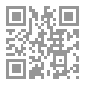 Qr Code عالم جديد ممكن ( كيمياء الصلاة 3)