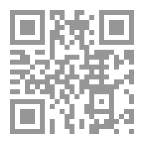 Qr Code مقدمة لدراسة الموسيقى الوطنية: دمج البحوث في ...