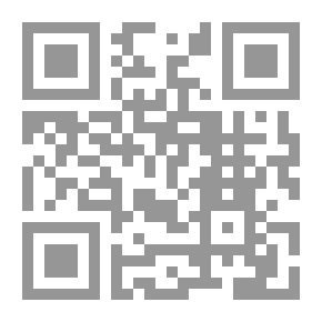Qr Code Beach Soccer Ismail Abdel Fattah Abdel Kafi