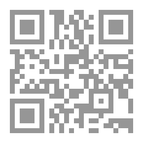 Qr Code ارويد جيلونستيرنا
