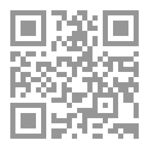 Qr Code صلاح والدلفين الصغير