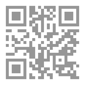 Qr Code تناقض الحزبيين