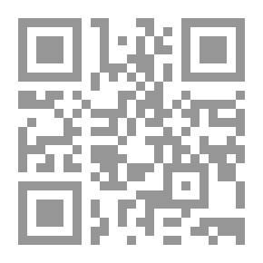 Qr Code قصص في الشجاعة (سلسلة قصص الأخلاق؛ 12)