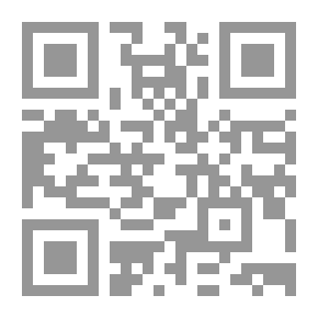 Qr Code رحلات عثمانية في الجزيرة العربية والهند وآسيا الوسطى ما بين القرنين السادس عشر والعشرين