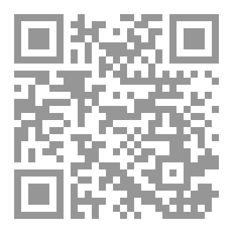 Qr Code Sisyphus
