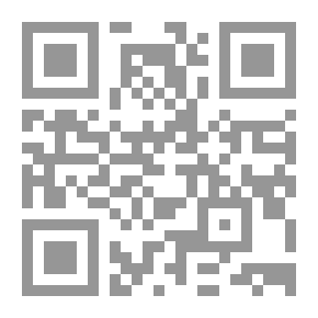 Qr Code البخيلة