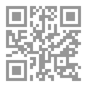Qr Code Green Fairy Forest