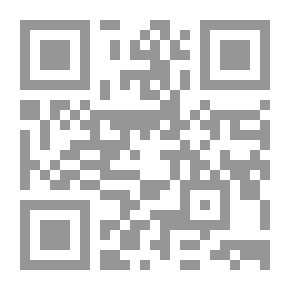 Qr Code قصص الحروف كبير - الجزء الرابع