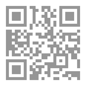 Qr Code السر في أنفاس الصوفية