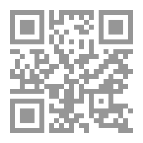 Qr Code Ellis's British Tariff For ...