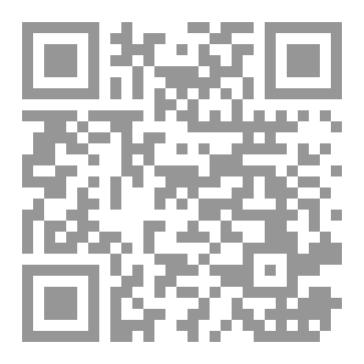 Qr Code لدى خطة