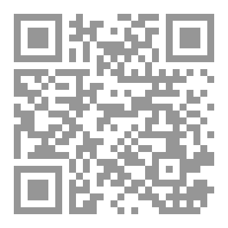 Qr Code نفحات الصائمين
