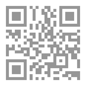Qr Code استقلالية التسيير عنصر أساسي لفعالية النظام الصحي الجزائري