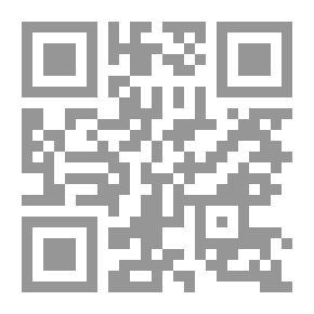 Qr Code منظومة فيها ما يحل ويحرم من الحيوان: لقاء العشر الأواخر بالمسجد الحرام (85)