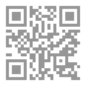 Qr Code السياسة والحكم