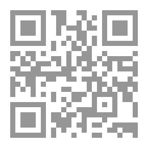 Qr Code نابوليون والإسلام من الوثائق الفرنسية والعربية