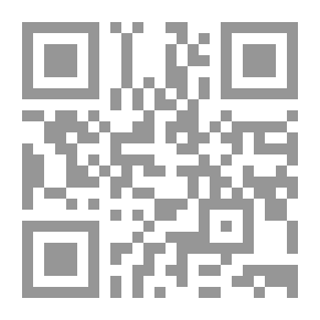 Qr Code Libraries In Islam: Their Origin - Development - And Destinies