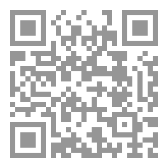 Qr Code ساعة بلا عقارب