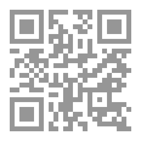 Qr Code مخطط بارما.