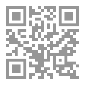 Qr Code السحر