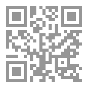 Qr Code Journey To Our Holy Prophet