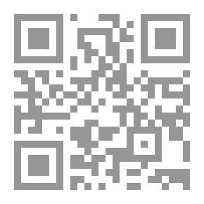 Qr Code مأزق الطاقة والحلول البديلة