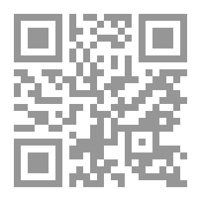 Qr Code Bibliotheca Hispana nova sive Hispanorum scriptorum qui ab anno MD ad MDCLXXXIV floruere notitia