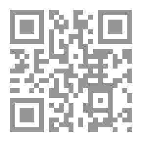 Qr Code The Forest Giant