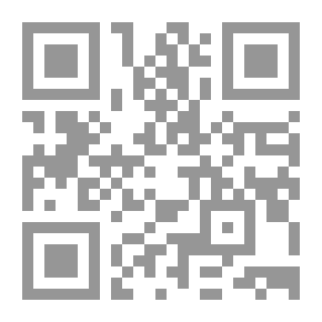 Qr Code دون